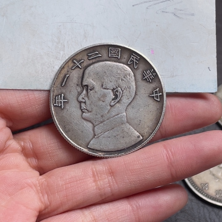 稻***c银元钱币工艺品仿古钱币000