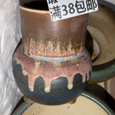 罐8775 微瑕38包邮景德镇陶瓷