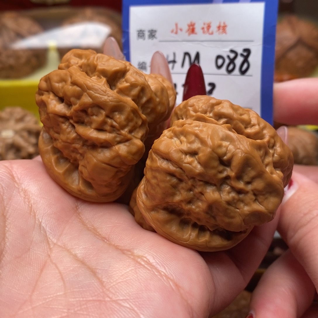 文玩核桃吊坠腊**冬蛤蟆42