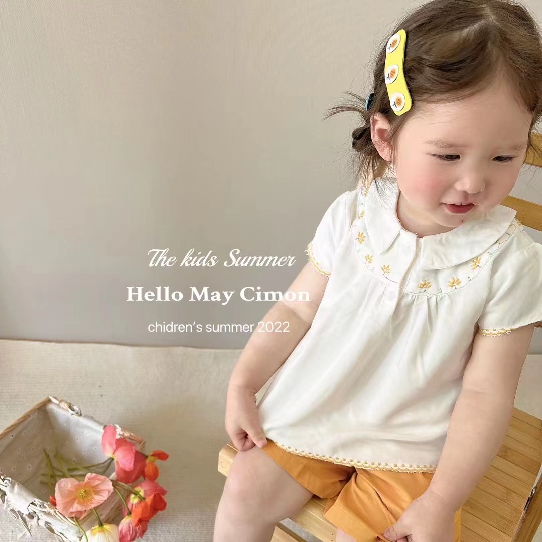 孤品童装默认微瑕狂拍狂退仅退款限制下单（四编） 货号4601-4800