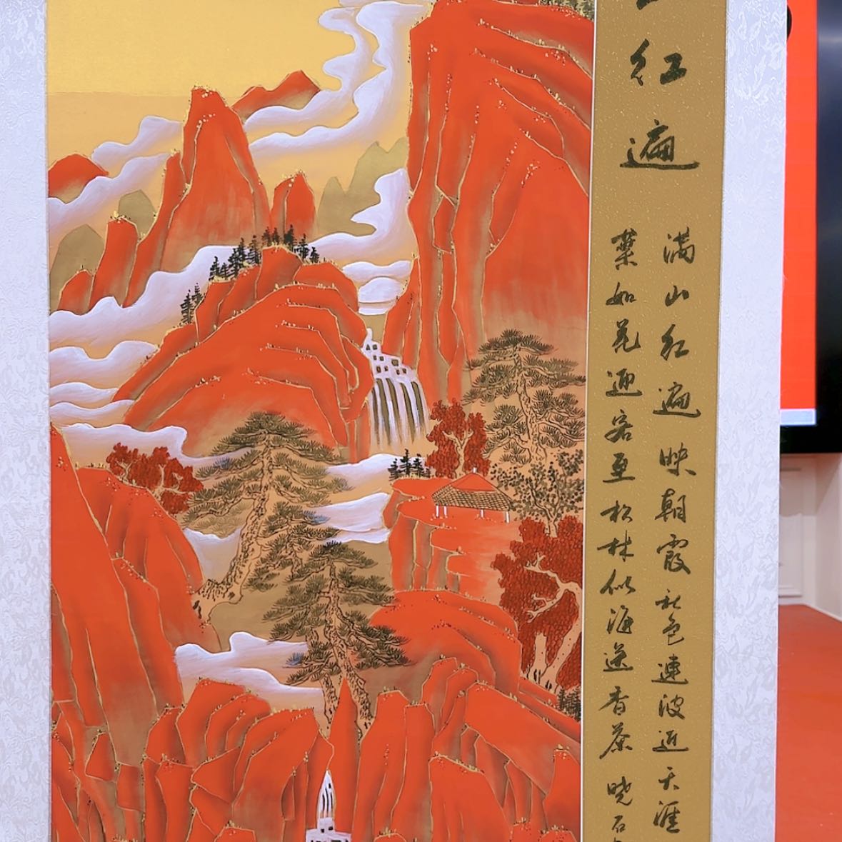 【闪购商品】国画书法作品欣赏，书法作品欣赏，书法作品