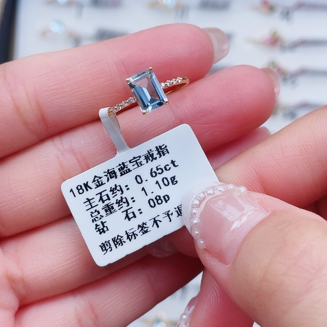 海蓝宝石18K金镶嵌戒圈