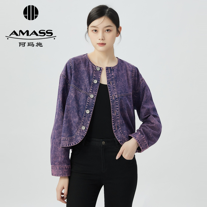AMASS/阿玛施新款丹宁风扎染长袖短款牛仔夹克上衣女外套 5400806
