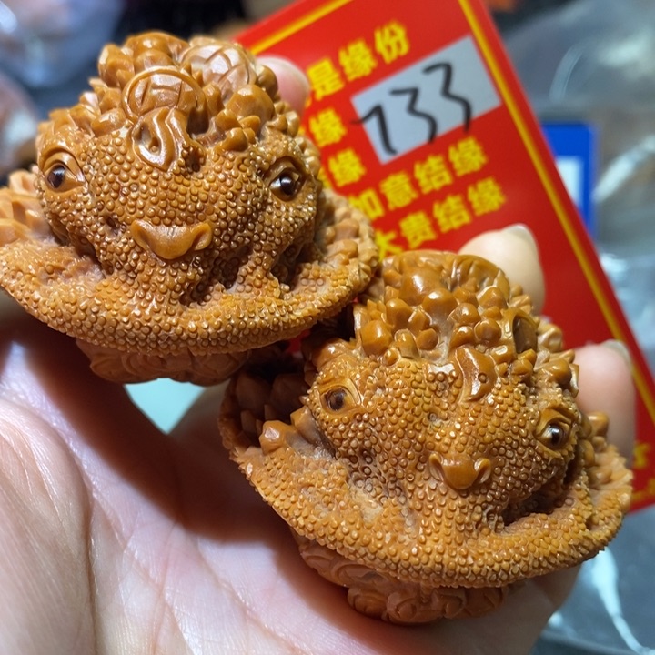 文玩核桃把件核桃核桃