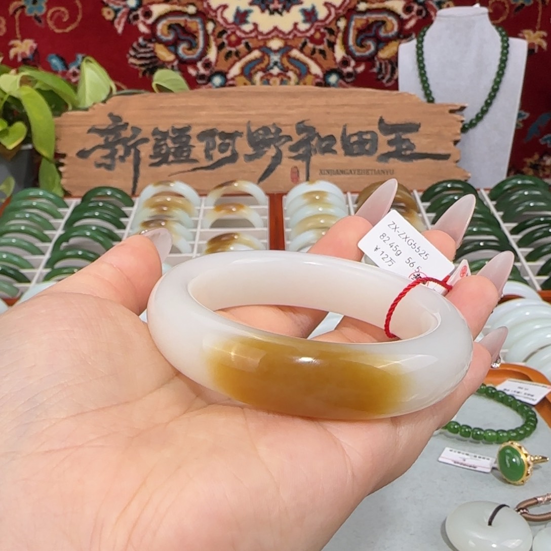 和田玉（糖玉）未镶嵌手镯天然新疆糖白玉一口糖蜜糖手镯轮胎镯