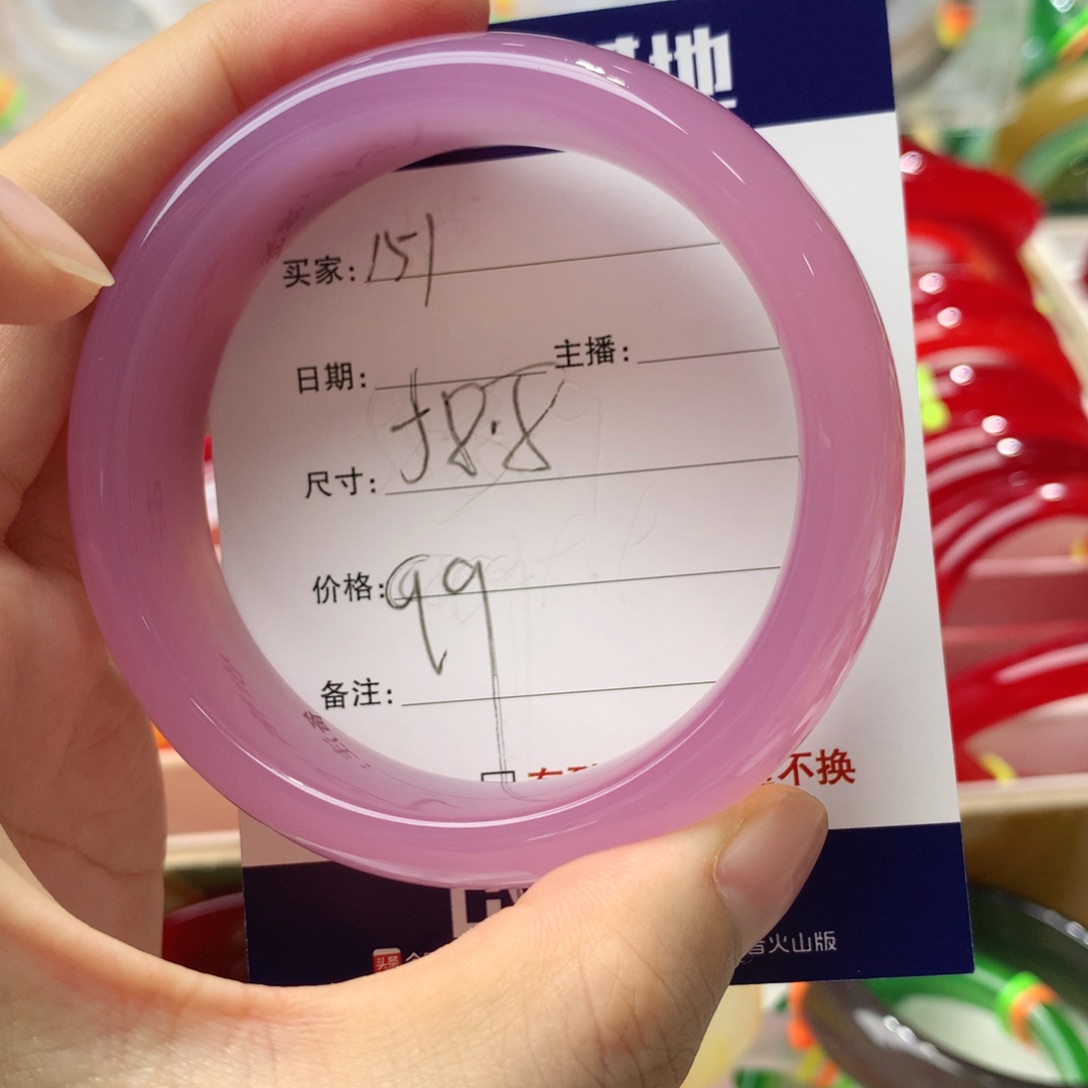 【闪购商品】玛瑙/玉髓手镯未镶嵌151