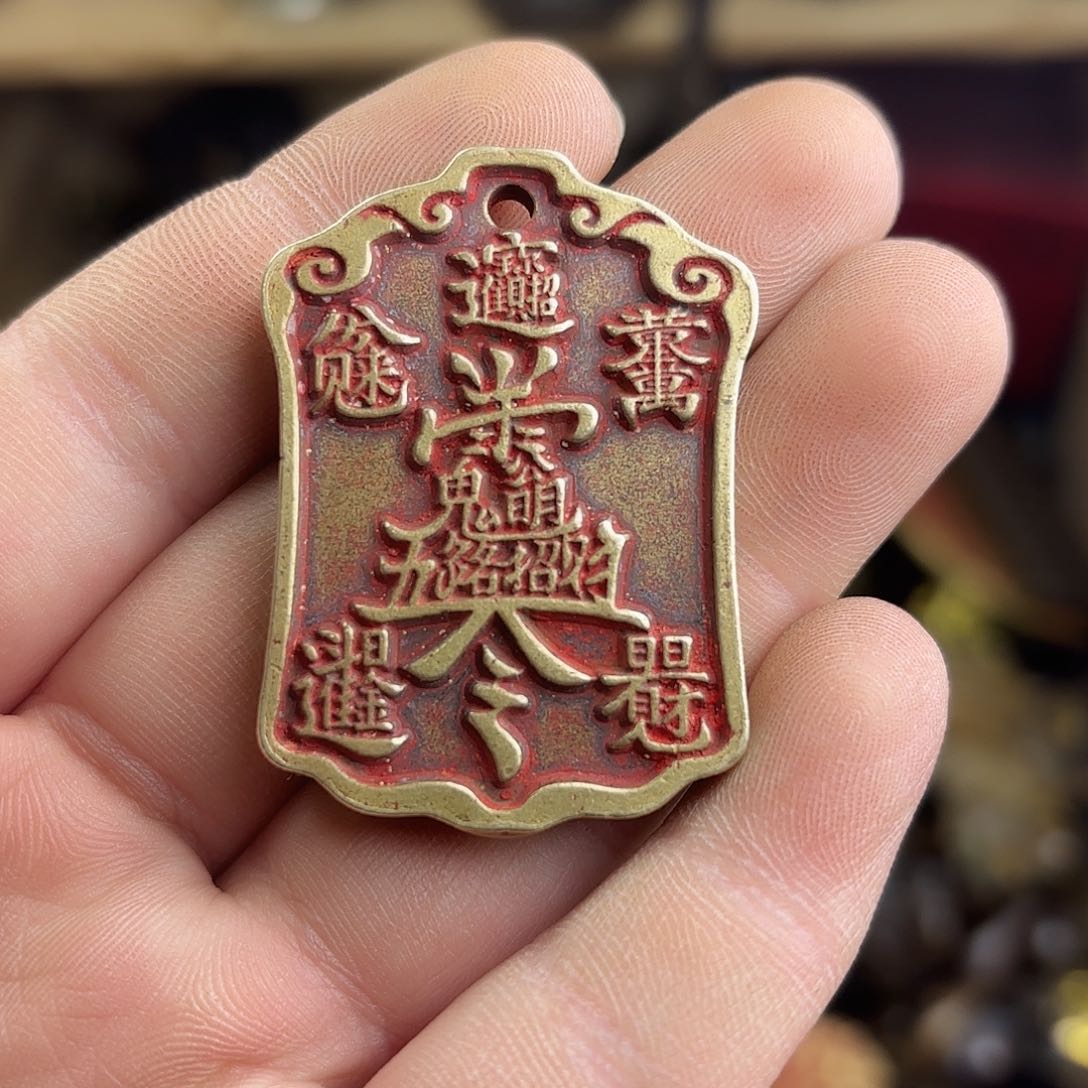 航弟儿精选文玩铜器