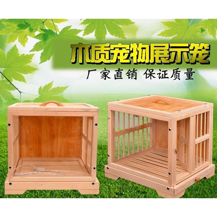 精美带灯宽尺寸鸽子展示笼适合信鸽直播展示的宠物鸟笼