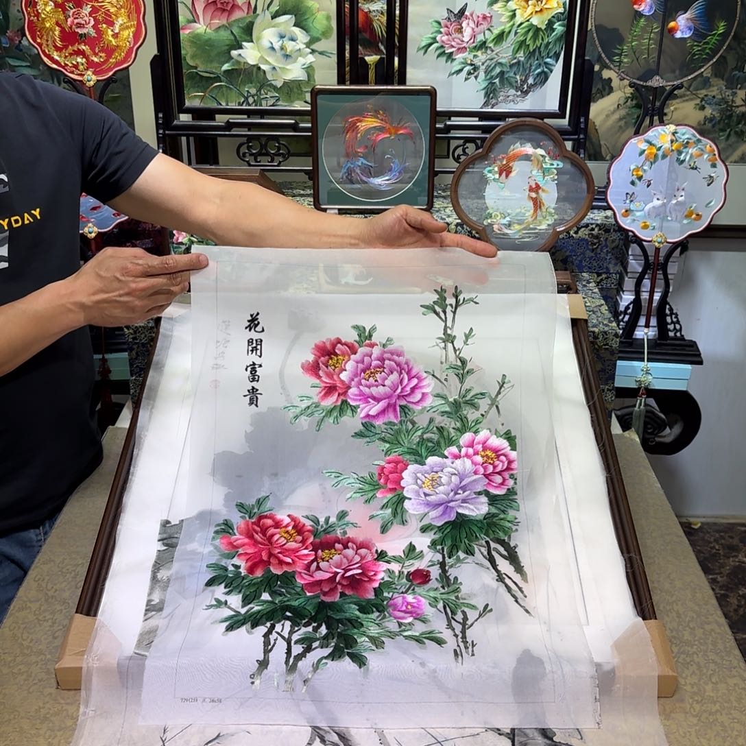 刺绣刺绣工艺精湛