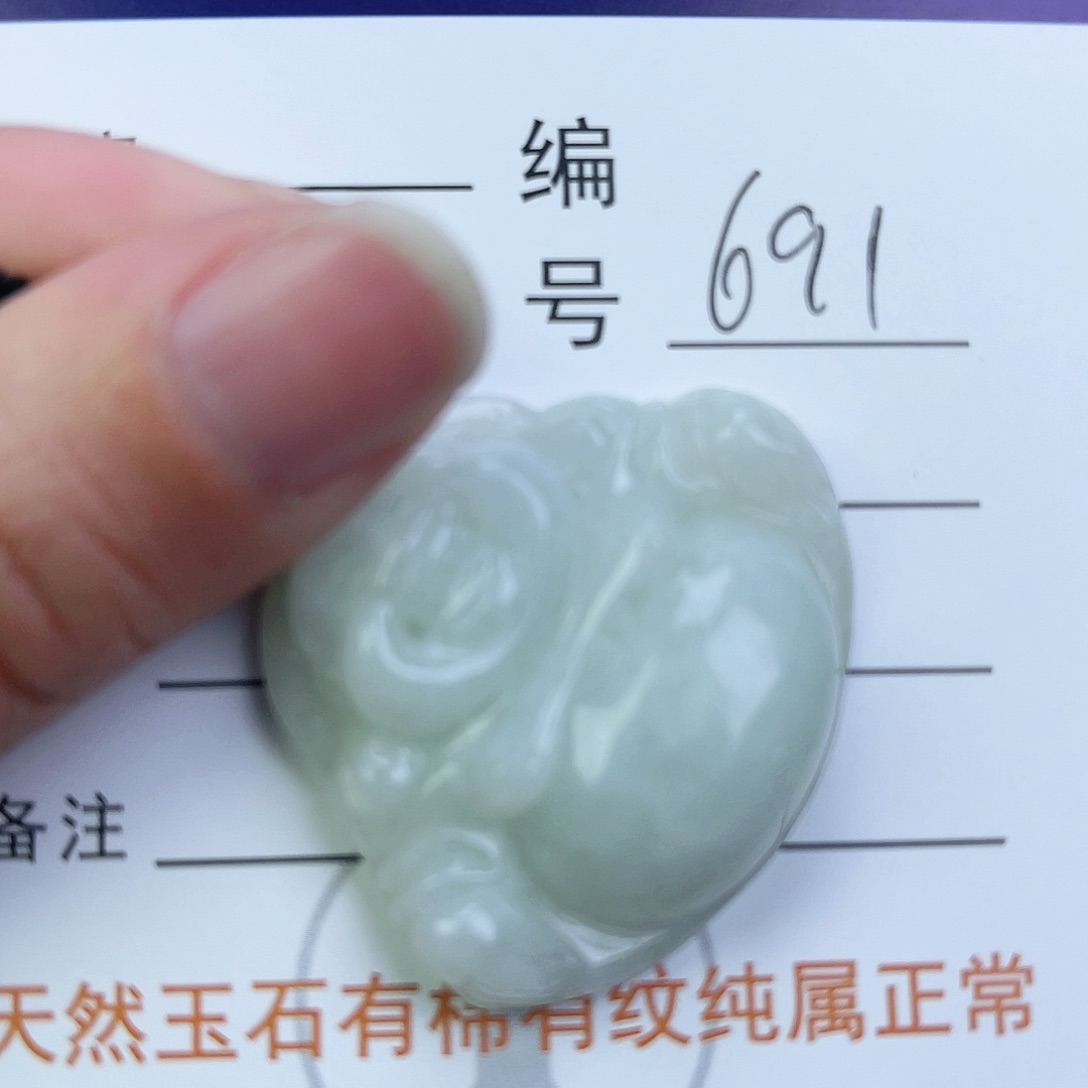 翡翠颈饰未镶嵌佛公