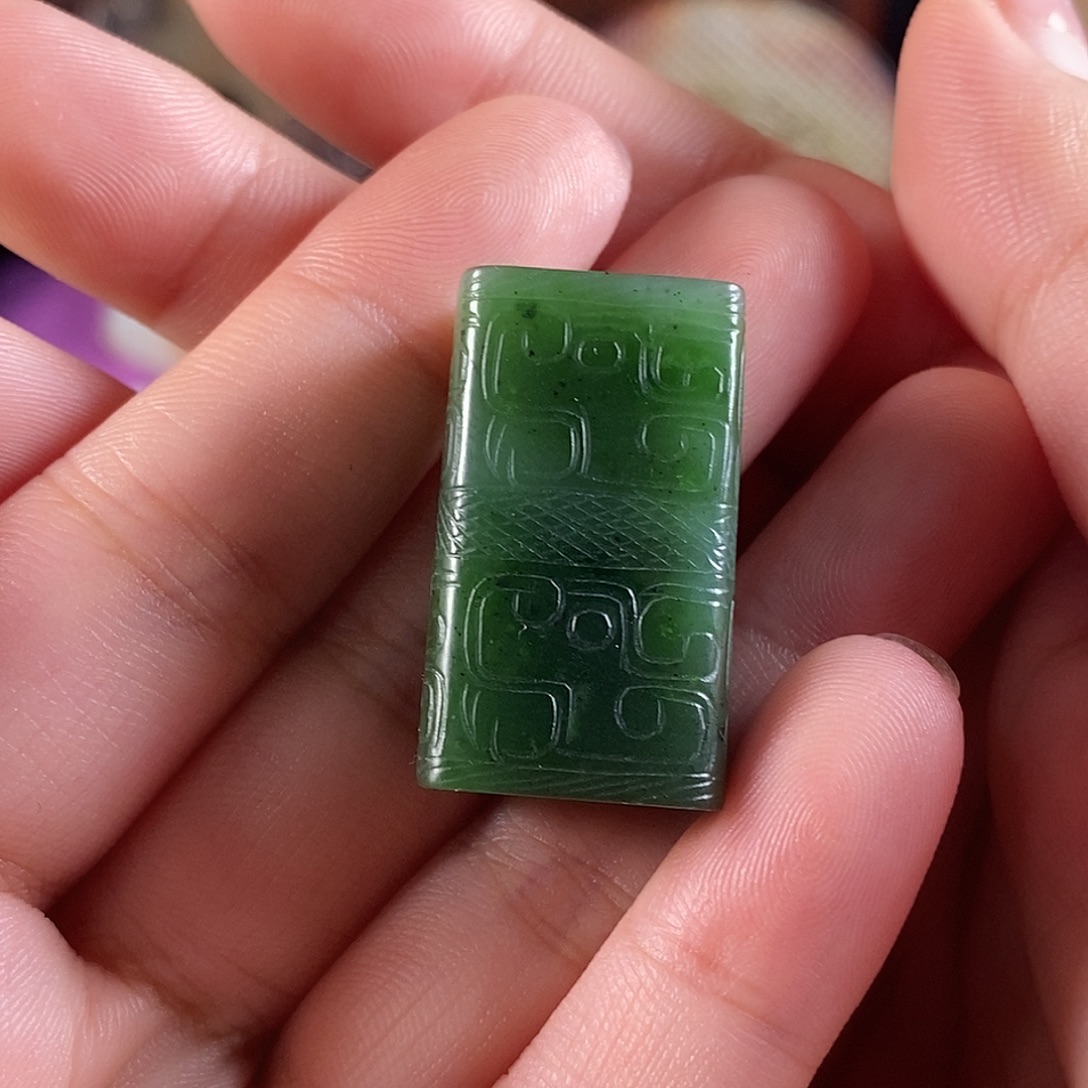 未镶嵌和田玉挂件