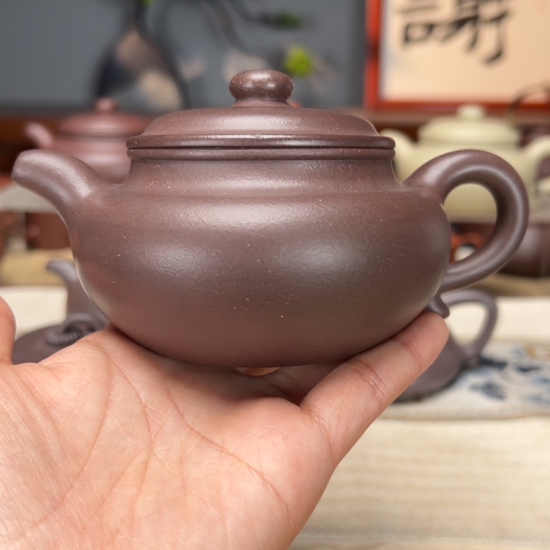 紫砂茶壶底槽清的260