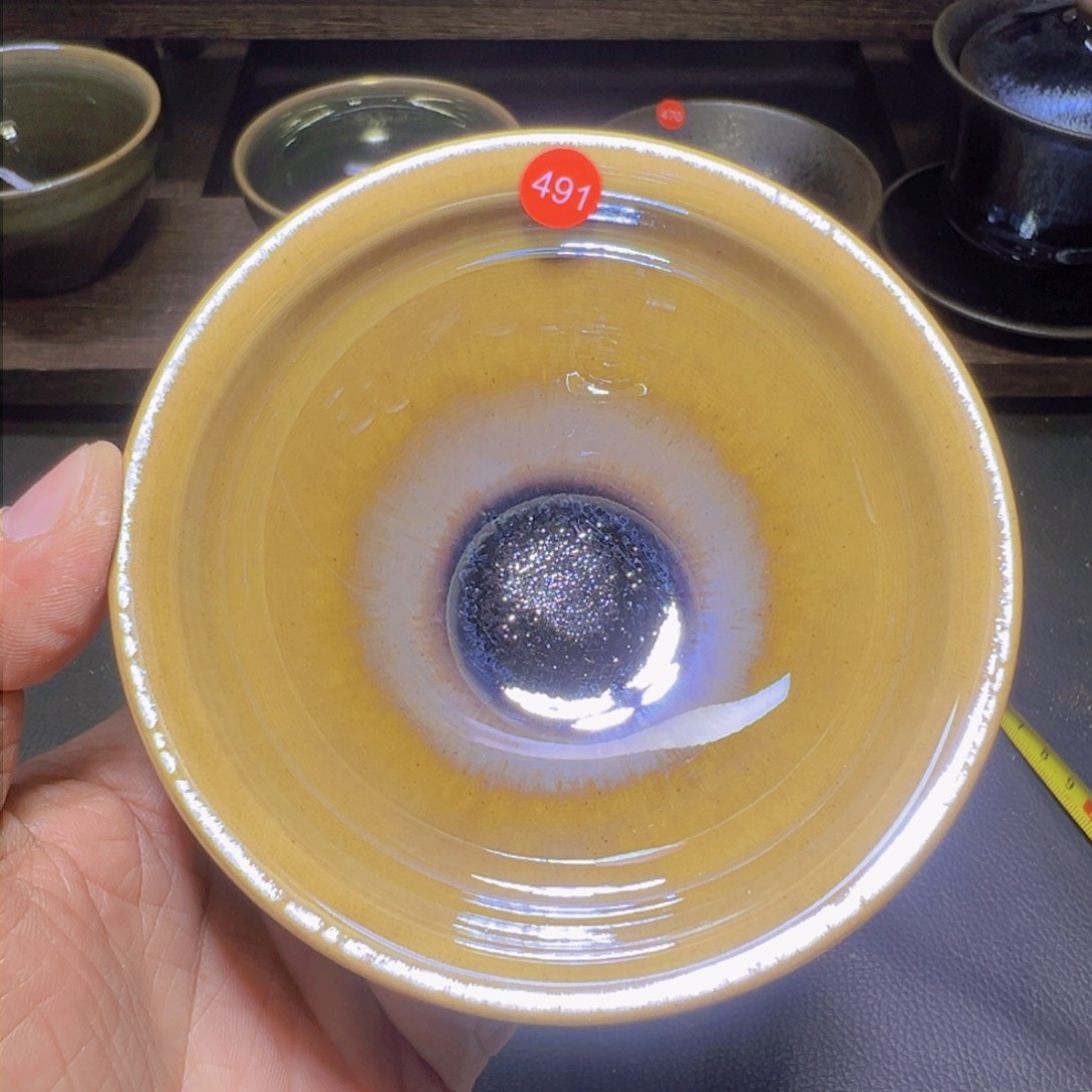 茶盏491 建窑建盏五六茶器