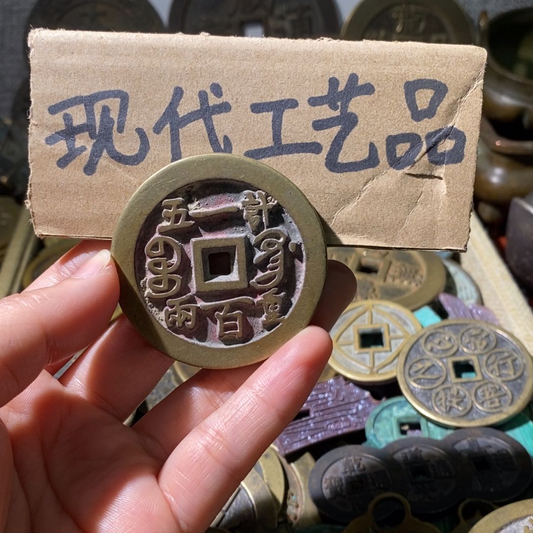 铜现代工艺品现代工艺