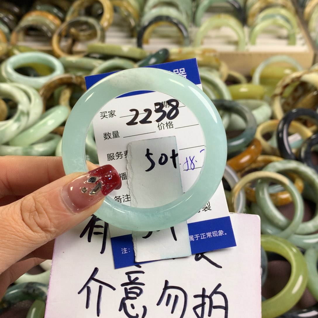 蛇纹石玉颈饰未镶嵌2238