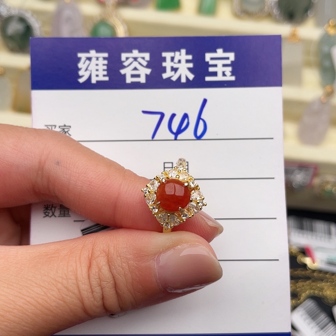 翡翠银S925镶嵌戒指