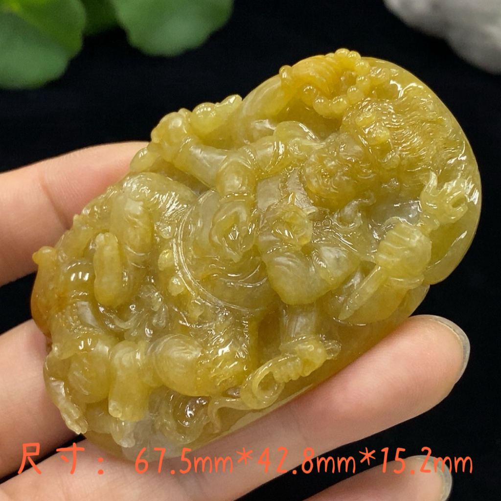 缅甸翡翠A货特色满黄不动明王挂件