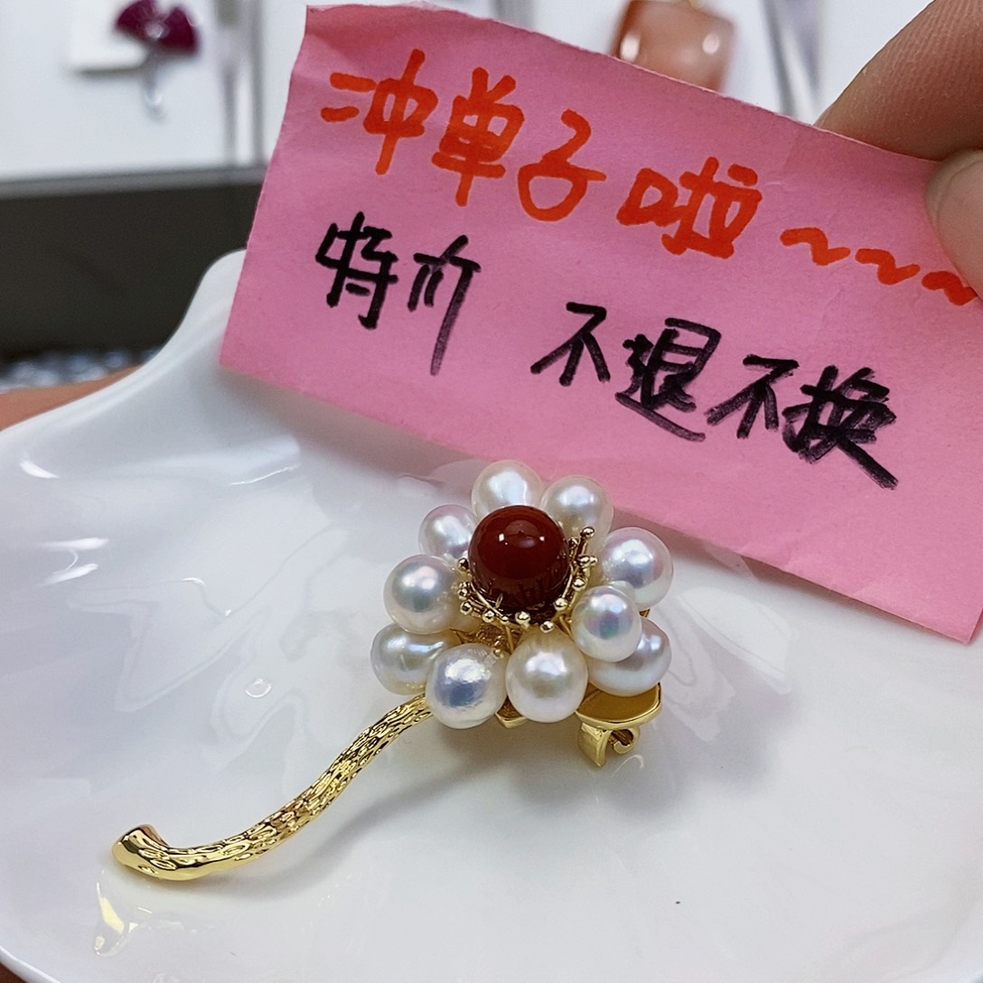 淡水珍珠特价不退不换炫彩手工制作胸针未镶嵌