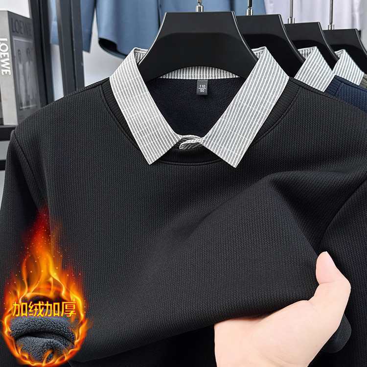 2025冬季上新新款加绒加厚男士上衣休闲商务百搭翻领假两件毛衣男