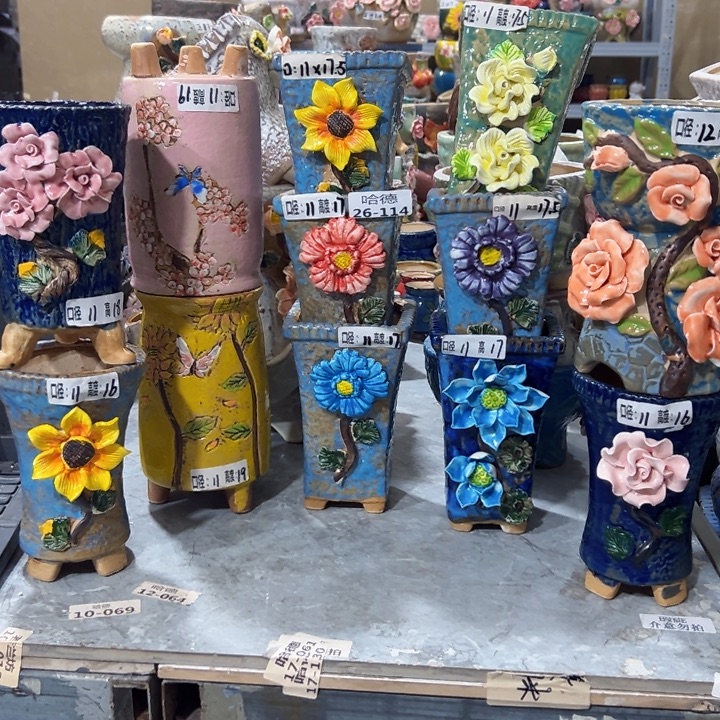 26114 拍满18.8米包邮发货