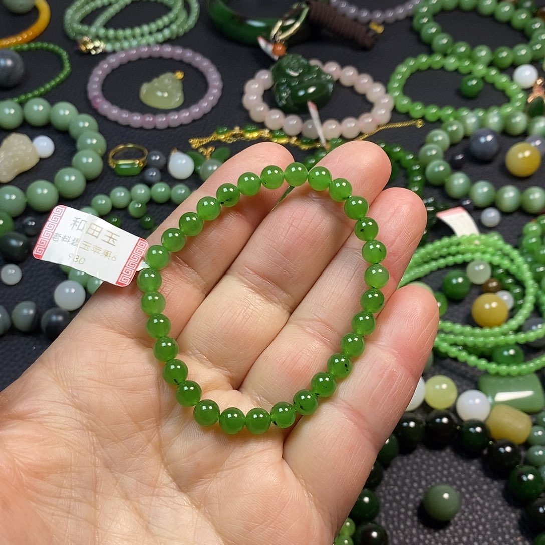 和田玉6mm苹果绿手串未镶嵌