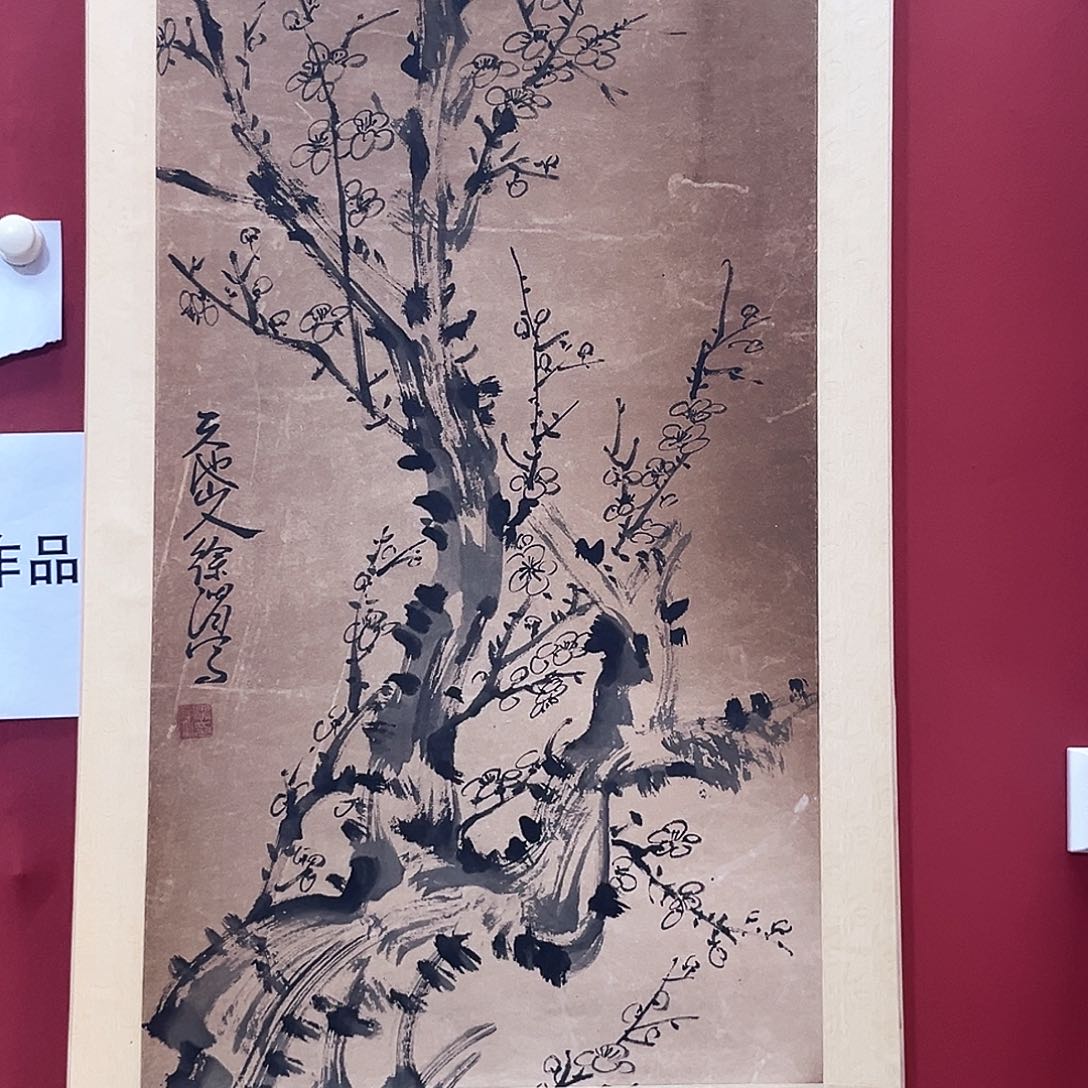 愿****康隔空一人就很尴尬啊