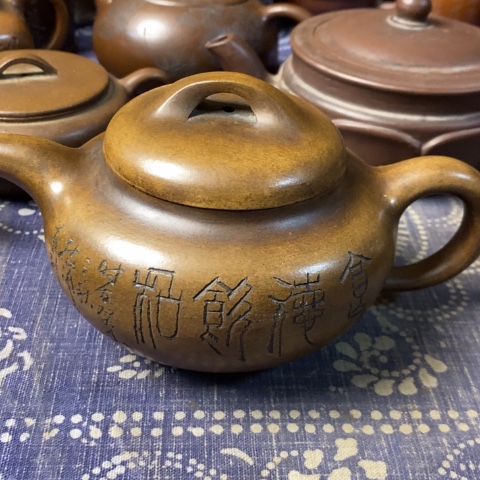 紫砂茶壶时**望紫砂紫砂紫砂紫砂紫砂