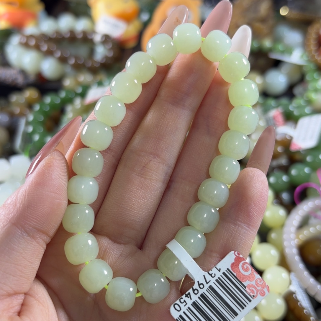 和田玉未镶嵌手链133