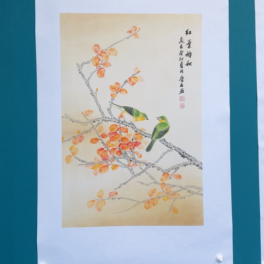 国画李庆友花鸟小品