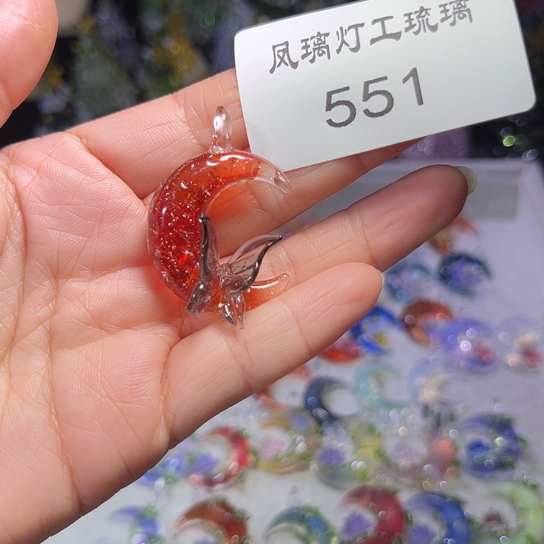 小***x玻璃吊坠（不含链）551蝴蝶月亮