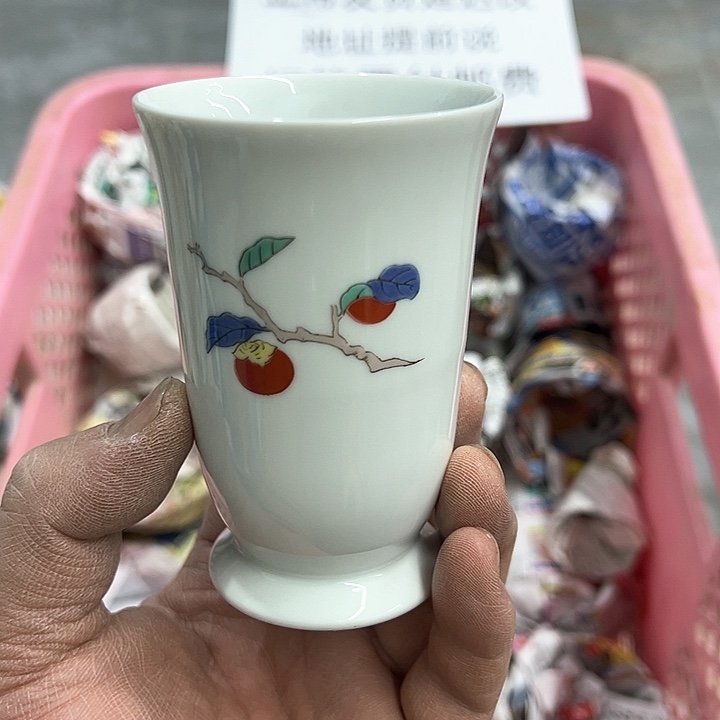 38包邮，盘子，碗，杯子，茶壶，默认瑕疵