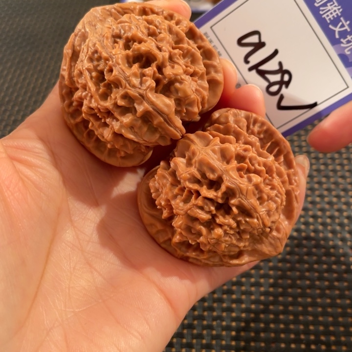 把件文玩核桃128号5.1➕官帽