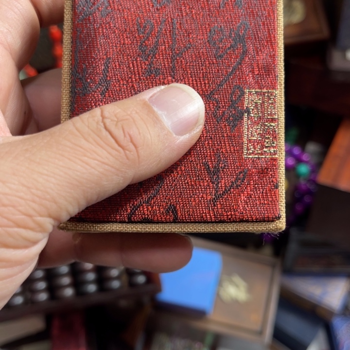 莲****店高端大气上档次啊