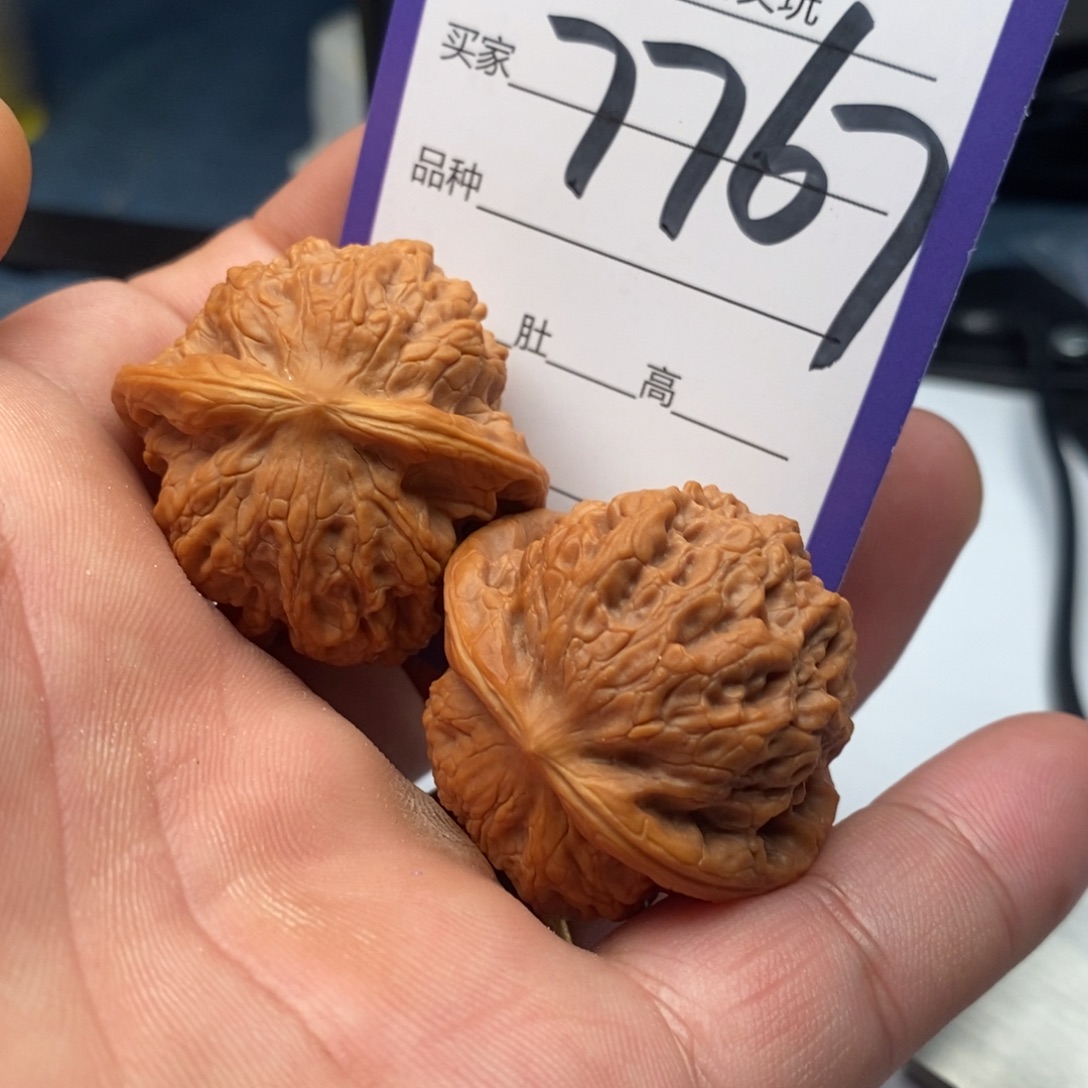 文玩核桃把件7767