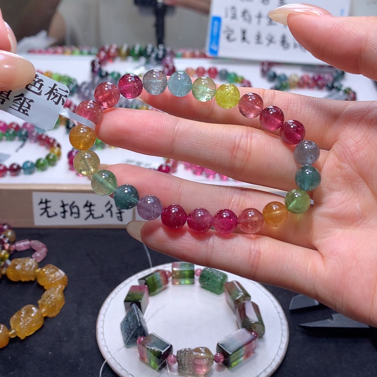 【闪购商品】手链未镶嵌碧玺y****y碧玺