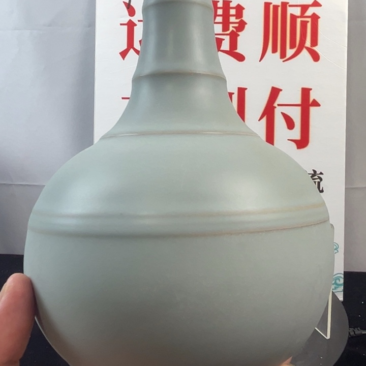 W***G摆件陶瓷工艺品全品