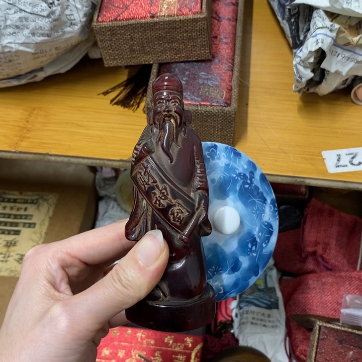 摆件中古工艺品一件