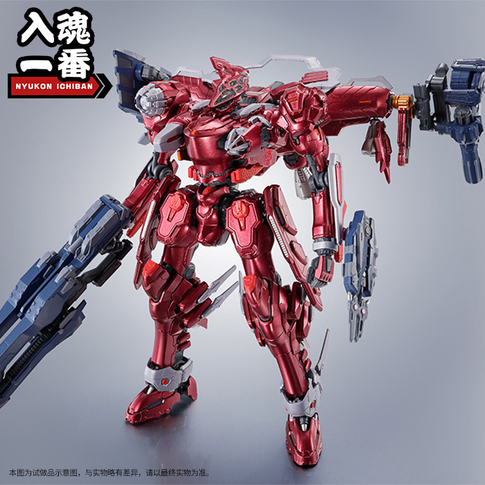 【ST-64471】ROBOT魂 HAL 826装甲核心 境界天火 Handler Walter