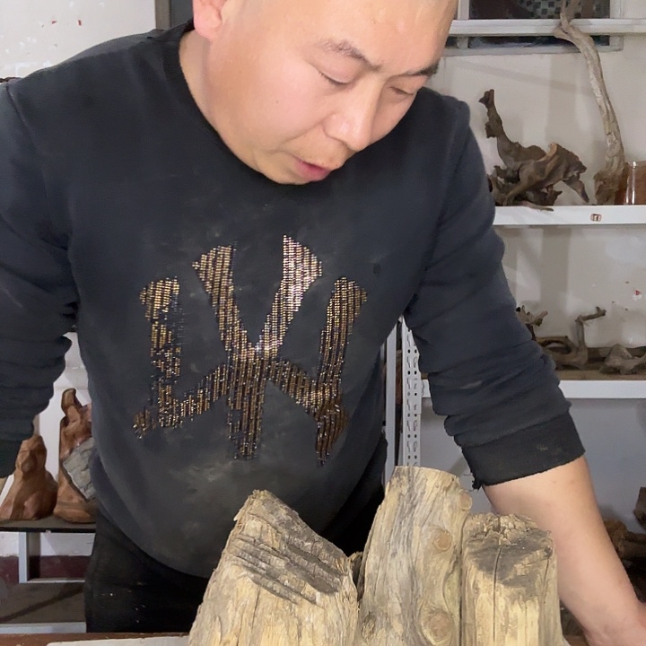 久***久木太行崖柏摆件摆件