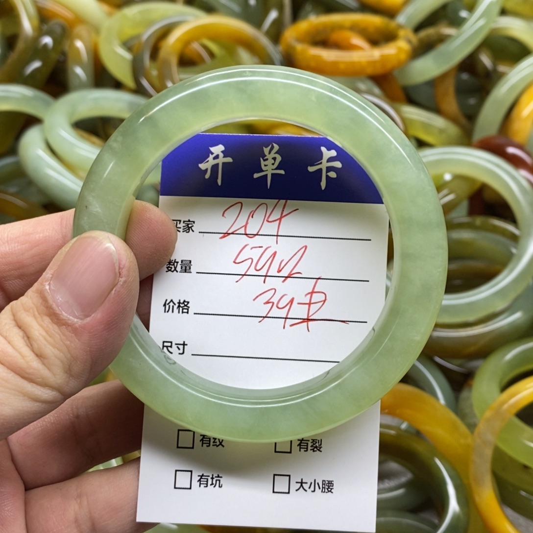 蛇纹石玉未镶嵌手镯