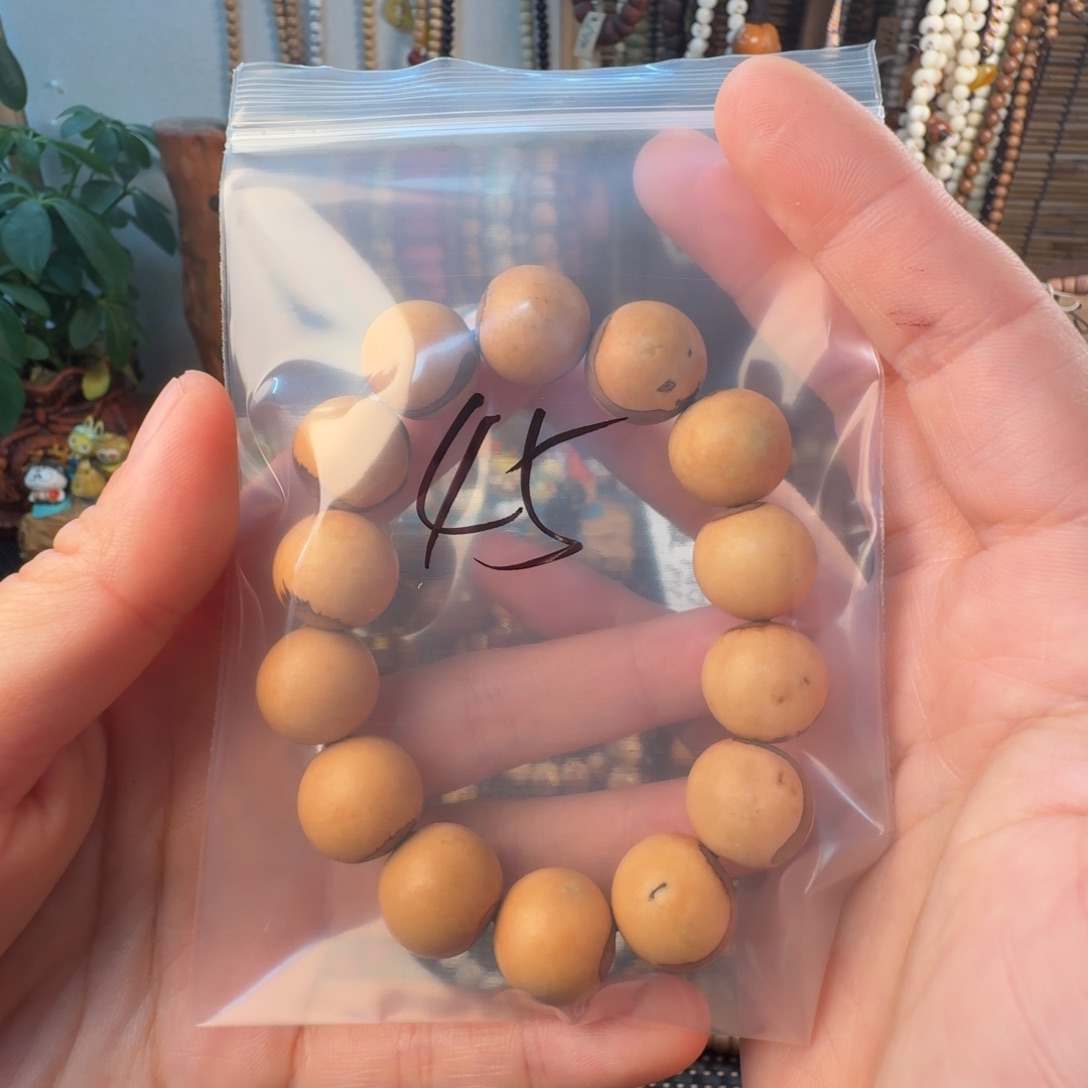 草珠菩提吊坠沙****蹦菩提