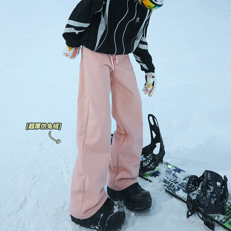 哈尔滨东北零下10度防寒裤子防水防风滑雪裤男户外加绒漠河冲锋裤