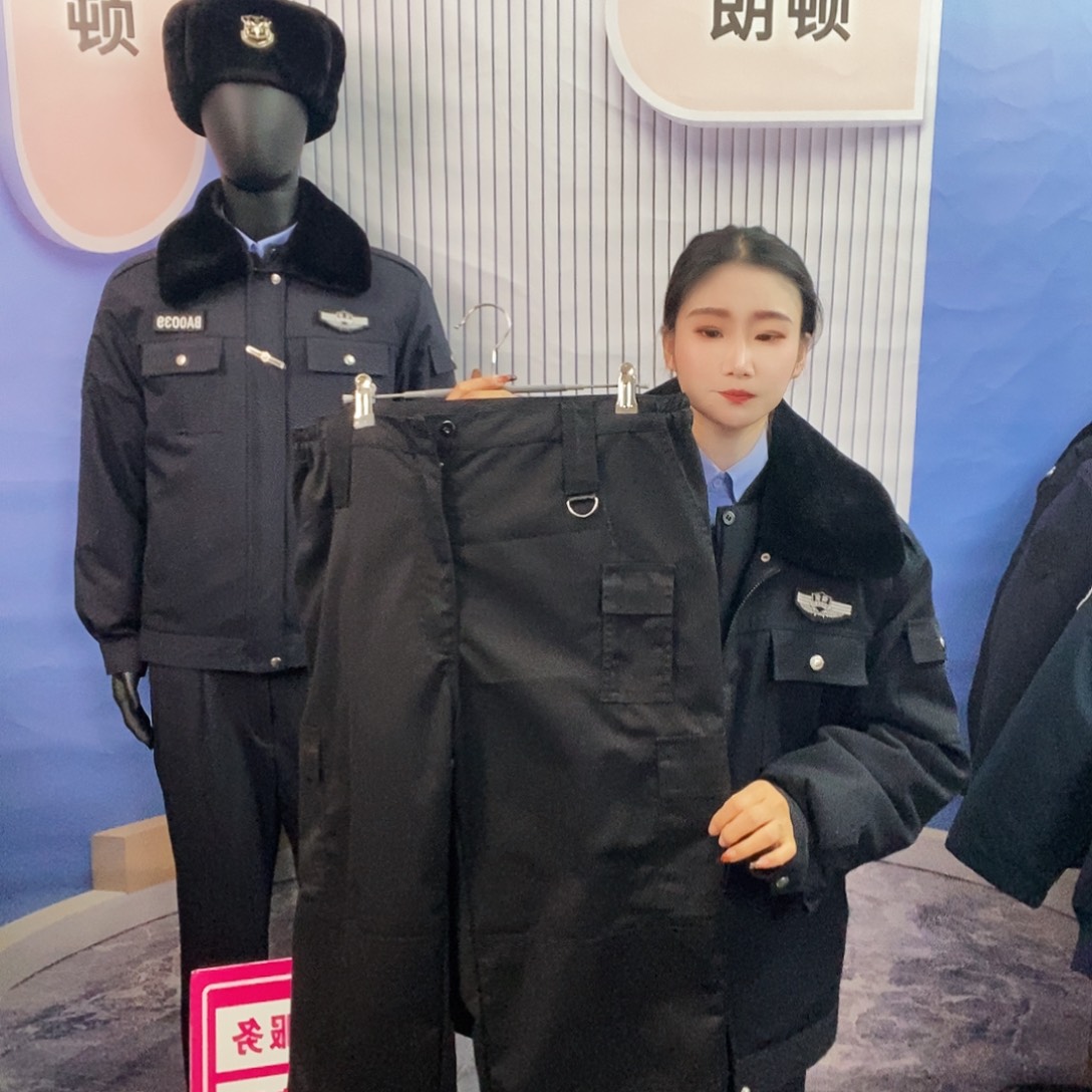 黑色斜纹511春秋款单裤170码