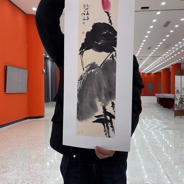 国画李陈良老先生去伪存真原作