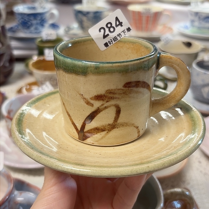 瓷片一套漂亮的咖啡杯