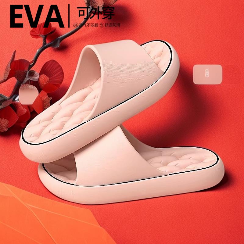 青年轻便耐磨时尚椰子外穿休闲舒适女式凉鞋夏天爆款拖鞋男士潮流