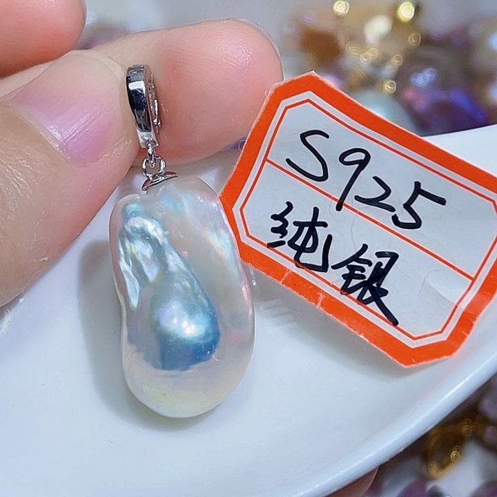 淡水珍珠银S925镶嵌吊坠(不含链)