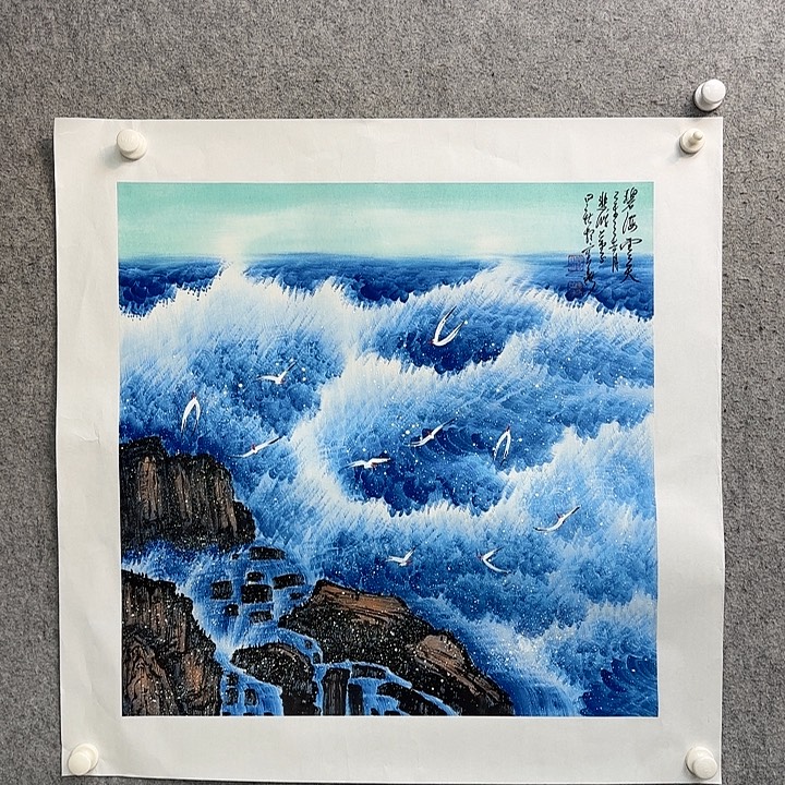 书法作品多次参加全国及