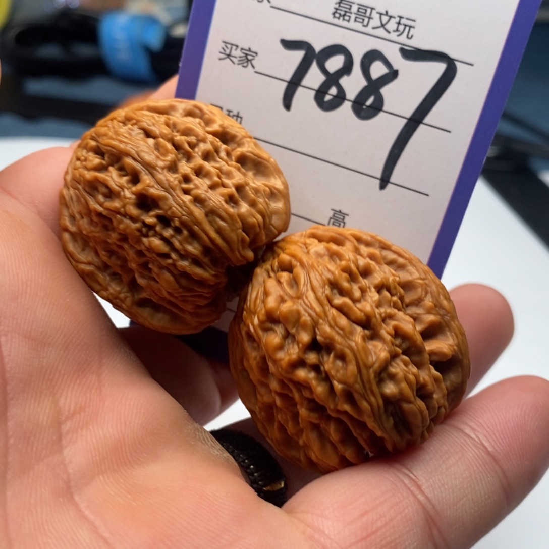 吊坠文玩核桃7887