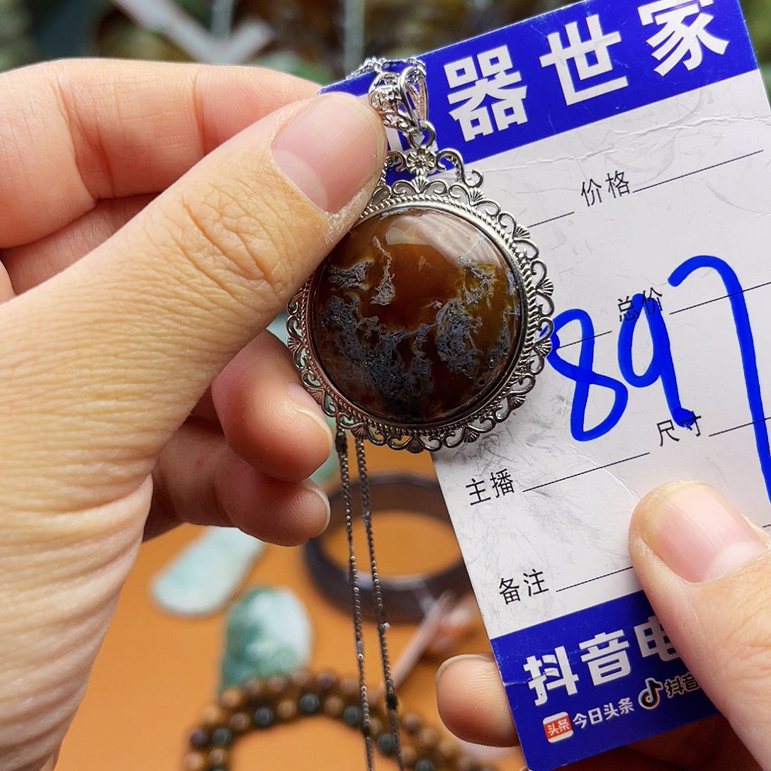 蛇纹石玉颈饰银S925镶嵌